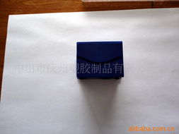 中山市庆州塑胶制品 塑料盒产品系列全面展示